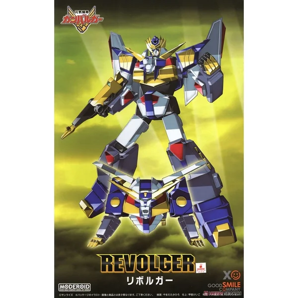 [Pre Order 11/2569] Good Smile Company MODEROID Revolger 4570232580725 (Plastic Model) image 1