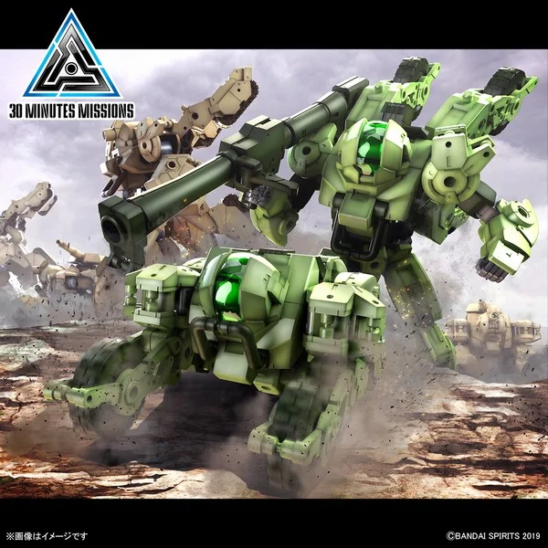 Bandai 30MM bEXM-33QB Volpanova (Quad Bike Ver) 4573102651143 (Plastic Model) image 8