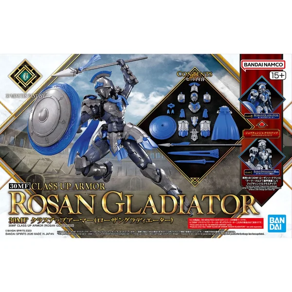 Bandai 30MF Class Up Armor Rosan Gladiator 4573102720375 (Plastic Model) image 1 Bandai 30MF Class Up Armor Rosan Gladiator 4573102720375 (Plastic Model) image 1
