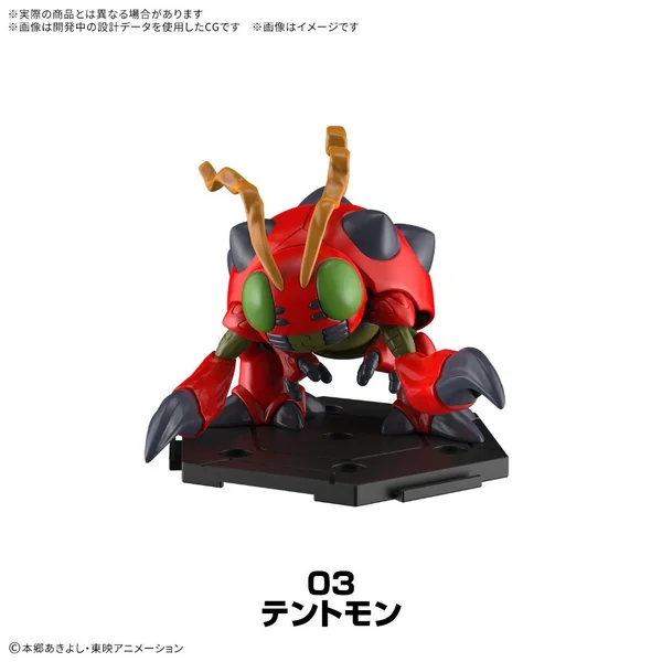 (Pre Order 08/2569) Bandai (สุ่ม 1 / จาก 8 แบบ) Digimon Gathering Part 1 (Closed Box New Item) 4573102740090 (Plastic Mo image 4 (Pre Order 08/2569) Bandai (สุ่ม 1 / จาก 8 แบบ) Digimon Gathering Part 1 (Closed Box New Item) 4573102740090 (Plastic Mo image 4