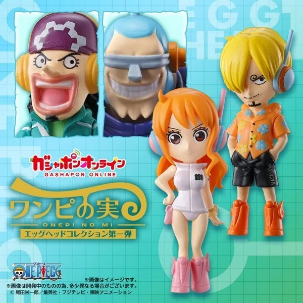Bandai ONEPI NO MI Egghead Collection 1 4582769701351 (Gashapon) image 1 Bandai ONEPI NO MI Egghead Collection 1 4582769701351 (Gashapon) image 1