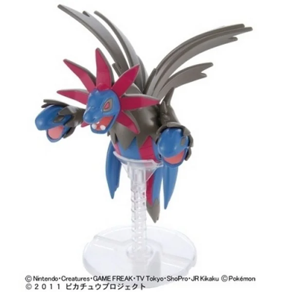 Bandai POKEPLA Sazandora (Hydreigon) Evolution Set 4573102664051 (Plastic Model) image 2 Bandai POKEPLA Sazandora (Hydreigon) Evolution Set 4573102664051 (Plastic Model) image 2