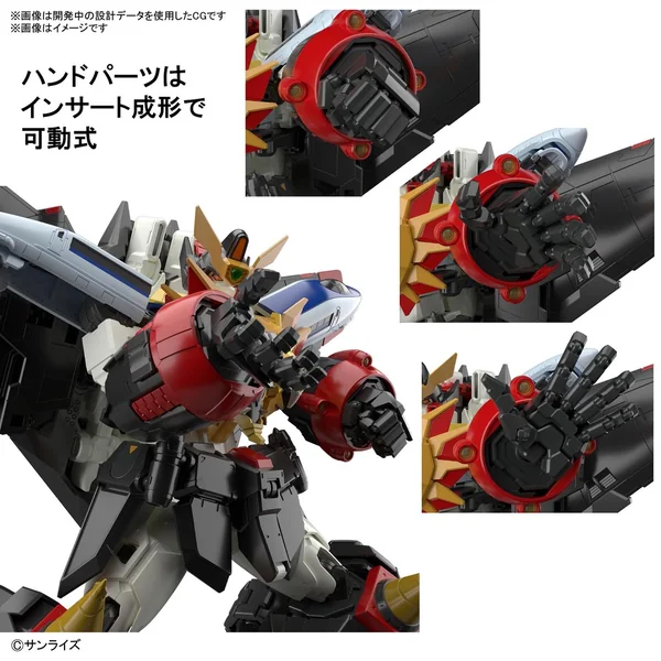 Bandai RG Gaogaigar 4573102633989 (Plastic Model) image 9 Bandai RG Gaogaigar 4573102633989 (Plastic Model) image 9