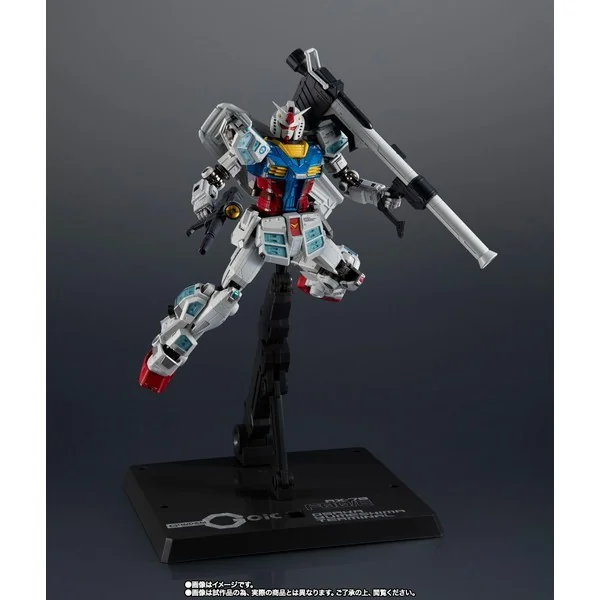 Bandai Chogokin RX-78F00/E Gundam EXPO2025 4573102675231 (Action Figure) image 9 Bandai Chogokin RX-78F00/E Gundam EXPO2025 4573102675231 (Action Figure) image 9