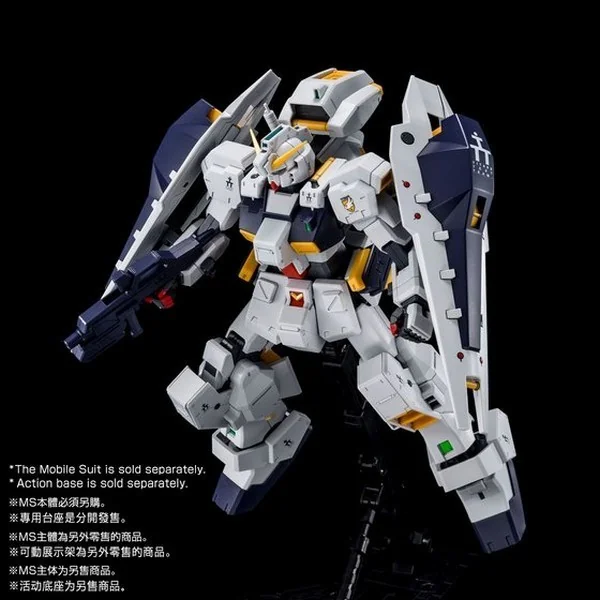 Bandai MG Gundam TR-1 (Hazel) Shield Booster Expansion Set 4573102674814 (Plastic Model) image 7