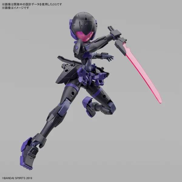 Bandai 30MM EXM-H15E Acerby (Type-E) 4573102674463 (Plastic Model) image 6 Bandai 30MM EXM-H15E Acerby (Type-E) 4573102674463 (Plastic Model) image 6