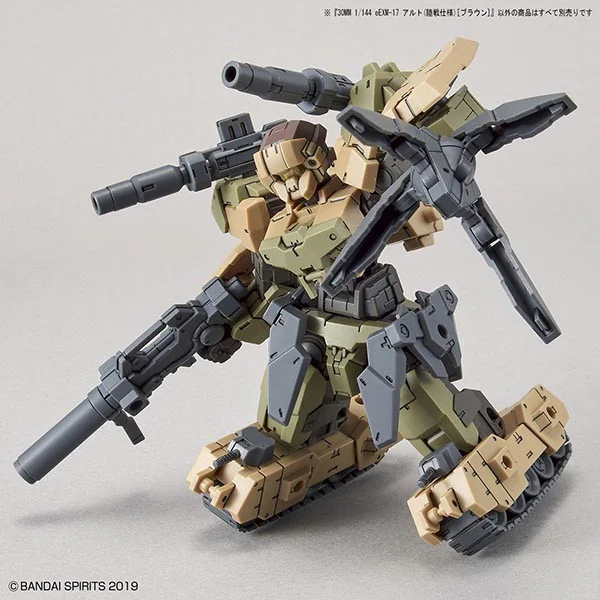 Bandai 30MM eEXM-17 Alto (Land Battle Specification) Brown 4573102589224 (Plastic Model) image 7 Bandai 30MM eEXM-17 Alto (Land Battle Specification) Brown 4573102589224 (Plastic Model) image 7