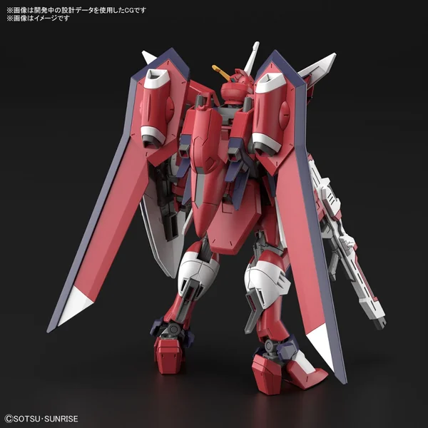 Bandai HG Immortal Justice Gundam 4573102662859 (Plastic Model) image 3