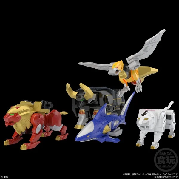 (Pre Order 01/2570) Bandai SMP (Shokugan Modeling Project) Beast Union GaoKing 4570117926211 (Plastic Model) image 2