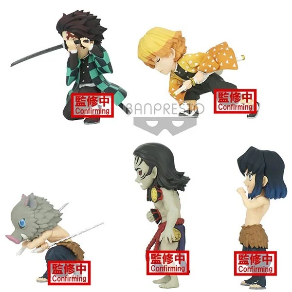 Banpresto (ตัวเดี่ยว) WCF Demon Slayer Kimetsu No Yaiba World Collectable Figure Vol.3 4983164181357 (Figure) image 2 Banpresto (ตัวเดี่ยว) WCF Demon Slayer Kimetsu No Yaiba World Collectable Figure Vol.3 4983164181357 (Figure) image 2