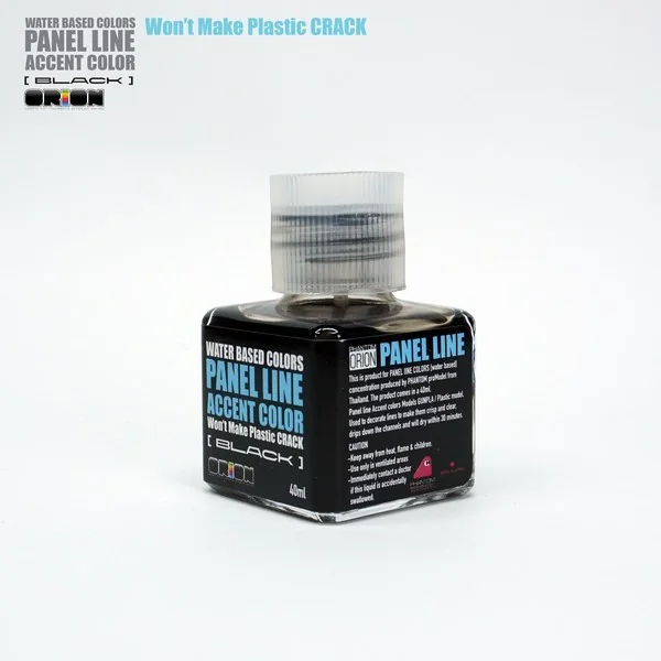 ORION Panel Line Water Based Colors (Black) 40 ml 8853100904318 (Tool) image 2 ORION Panel Line Water Based Colors (Black) 40 ml 8853100904318 (Tool) image 2