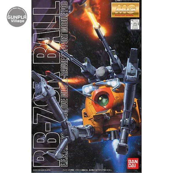 Bandai MG Ball The 08MS Ver 4573102698810 (Plastic Model) image 1 Bandai MG Ball The 08MS Ver 4573102698810 (Plastic Model) image 1