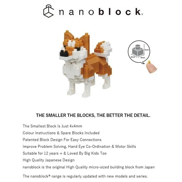Kawada nanoblock NBC_279 Dog Breed Shiba-Inu 4972825211793 (นาโนบล็อค) image 3