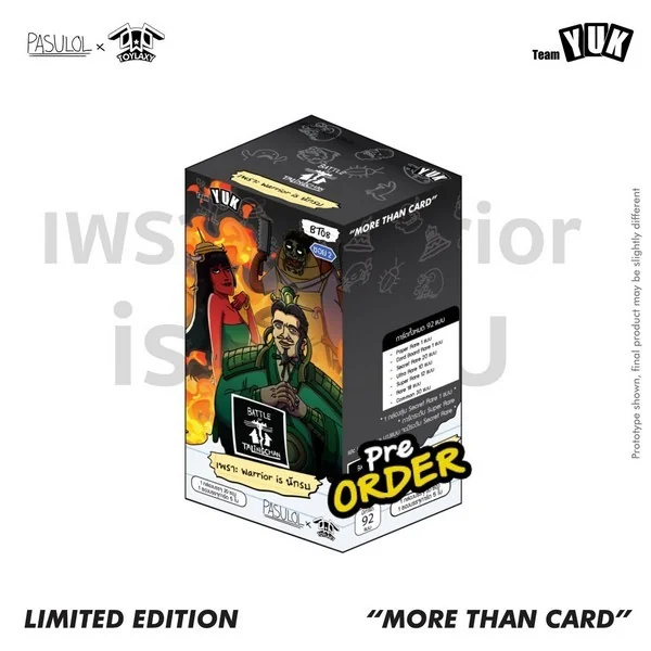 (พร้อมส่ง ส่งไว) Battle of Talingchan Booster Box BT08 เพราะ Warrior is นักรบ 8859564702408 (การ์ดตลิ่งชัน BOT) image 4 (พร้อมส่ง ส่งไว) Battle of Talingchan Booster Box BT08 เพราะ Warrior is นักรบ 8859564702408 (การ์ดตลิ่งชัน BOT) image 4