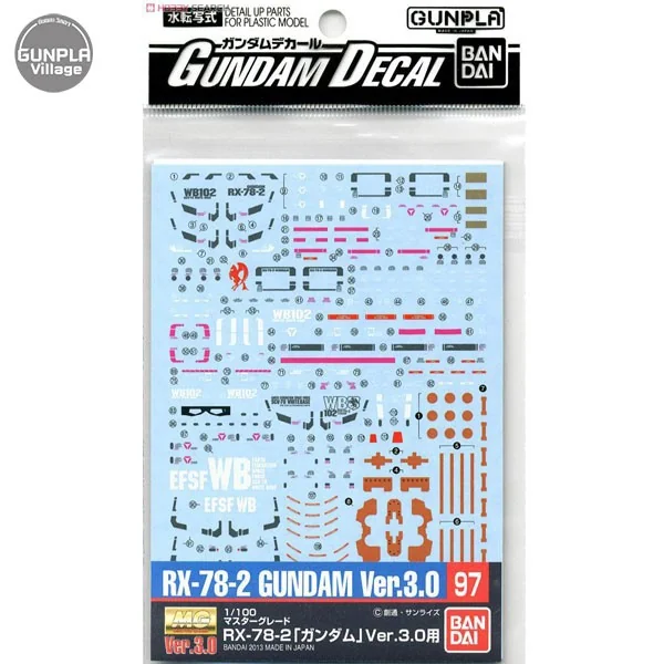 Bandai Decal GD97 MG Gundam Ver.3.0 4573102575258 (Decal) image 1 Bandai Decal GD97 MG Gundam Ver.3.0 4573102575258 (Decal) image 1