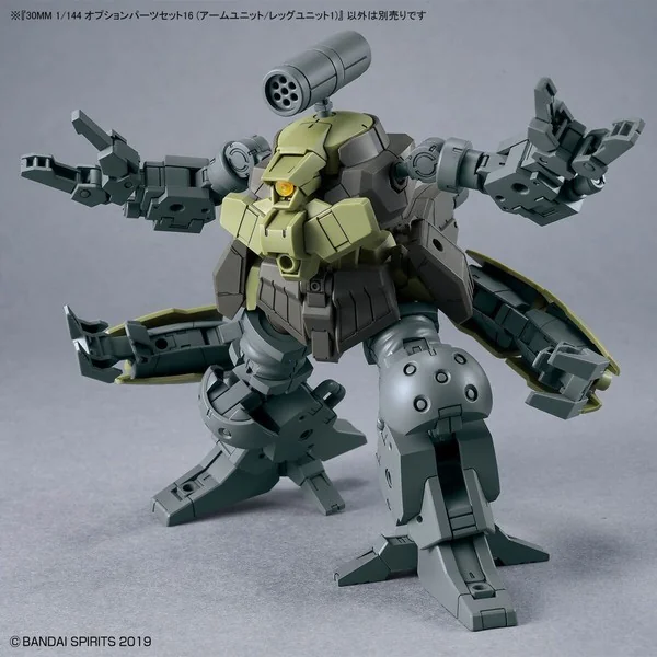 Bandai 30MM Option Parts Set 16 (Arm Unit / Leg Unit 1) 4573102666864 (Plastic Model) image 7