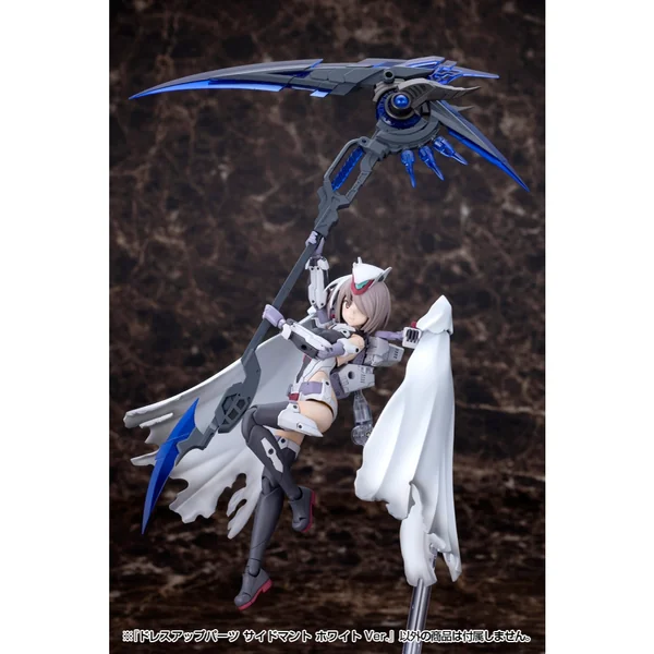 (Pre Order 01/2570) Kotobukiya MSG Modeling Support Goods Dress Up Parts Side Cloak White Ver 4934054089437 (Plastic) image 6 (Pre Order 01/2570) Kotobukiya MSG Modeling Support Goods Dress Up Parts Side Cloak White Ver 4934054089437 (Plastic) image 6