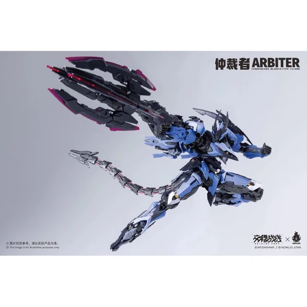 [Pre Order Q4/2569] Howling Star Cenozoicera Blade A-Type CZ-09B Arbiter (Plastic Model) image 6