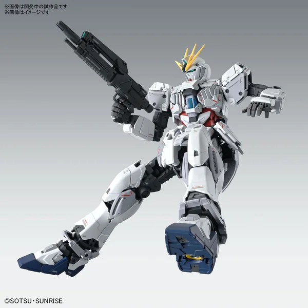 Bandai MG Narrative Gundam C-Packs Ver.Ka 4573102663085 (Plastic Model) image 5