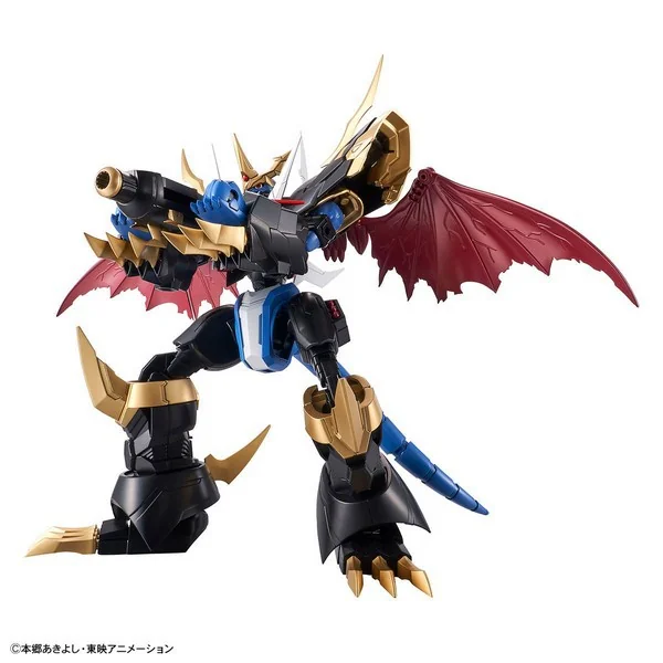 Bandai Figure-rise Standard Amplified Imperialdramon 4573102609342 (Plastic Model) image 3 Bandai Figure-rise Standard Amplified Imperialdramon 4573102609342 (Plastic Model) image 3