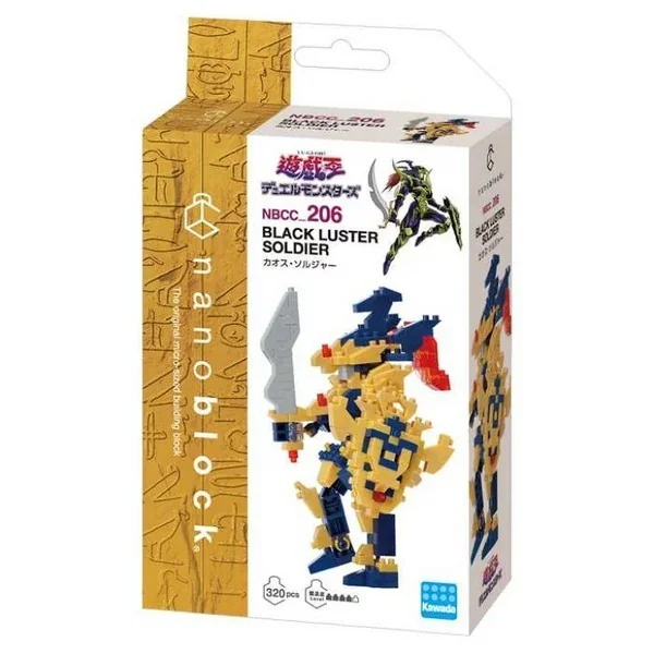 Kawada nanoblock Yu-Gi-Oh! NBCC_206 Black Luster Soldier 4972825226780 (นาโนบล็อค) image 1 Kawada nanoblock Yu-Gi-Oh! NBCC_206 Black Luster Soldier 4972825226780 (นาโนบล็อค) image 1