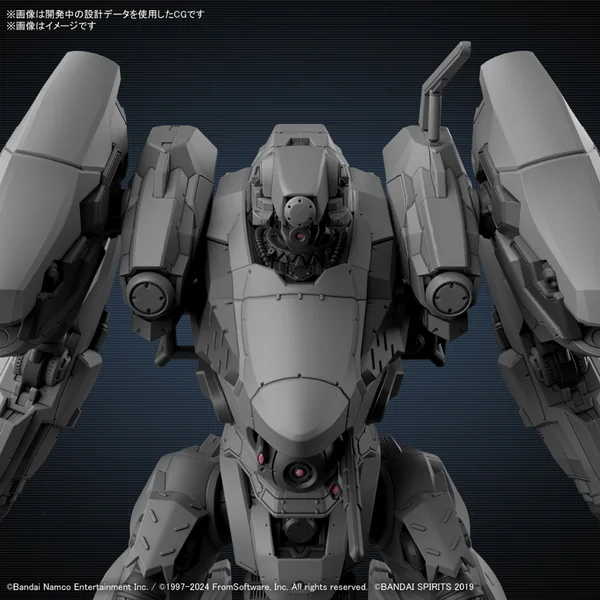 Bandai 30MM Armored Core VI Fires of Rubicon RaD CC-2000 Orbiter 4573102674388 (Plastic) image 9