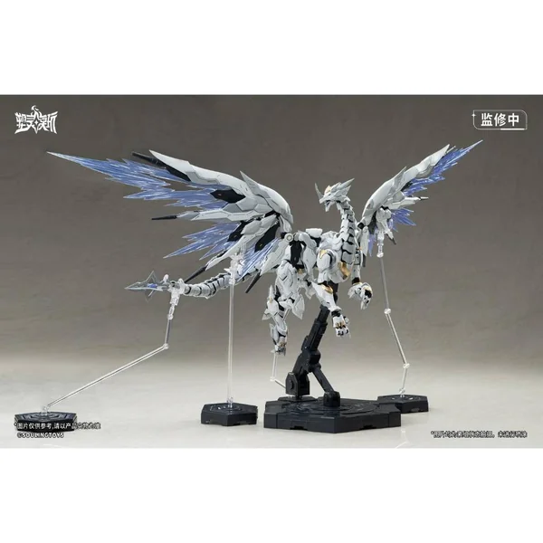 Souling Toys 1/12 Daytime Metero Set 6978808350006 (Plastic Model) image 2 Souling Toys 1/12 Daytime Metero Set 6978808350006 (Plastic Model) image 2