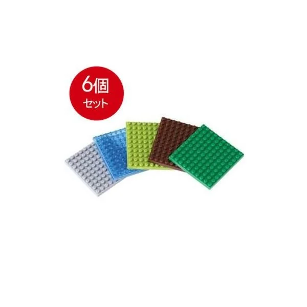 Kawada nanoblock NB-024 Plate Set (10×10) 5 Pcs 4972825202517 (นาโนบล็อค) image 3 Kawada nanoblock NB-024 Plate Set (10×10) 5 Pcs 4972825202517 (นาโนบล็อค) image 3