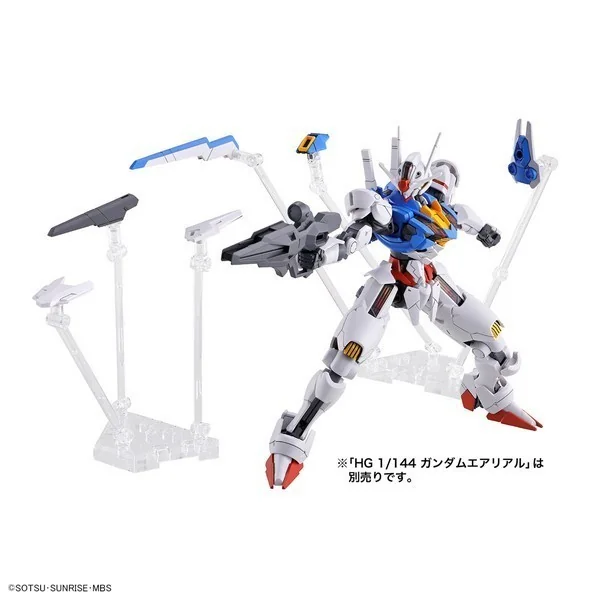 Bandai The Witch From Mercury Weapon Display Base 4573102642554 (Plastic Model) image 5