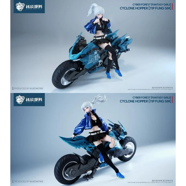 Nuke Matrix 1/12 Fantasy Girls CF08 Cyclone Hopper 6972331600607 (Plastic Model) image 2 Nuke Matrix 1/12 Fantasy Girls CF08 Cyclone Hopper 6972331600607 (Plastic Model) image 2