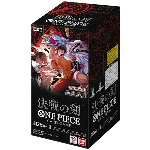 (พร้อมส่ง) Bandai One Piece Card Game OP-16 The Time of Battle 4582769982897 (การ์ดวันพีช) image 1 (พร้อมส่ง) Bandai One Piece Card Game OP-16 The Time of Battle 4582769982897 (การ์ดวันพีช) image 1