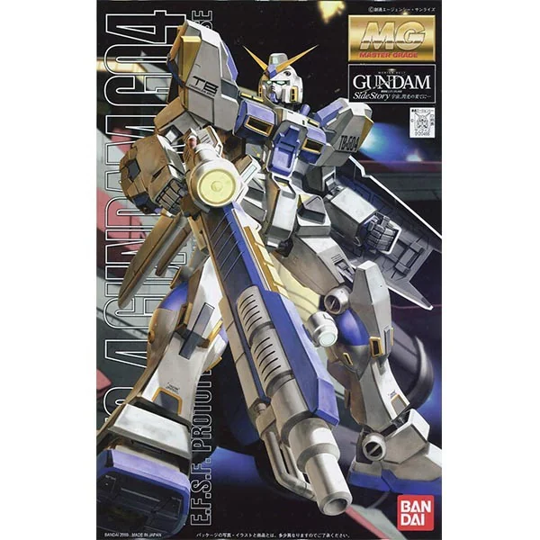 Bandai MG RX-78-4 Gundam G04 4573102628374 (Plastic Model) image 1 Bandai MG RX-78-4 Gundam G04 4573102628374 (Plastic Model) image 1