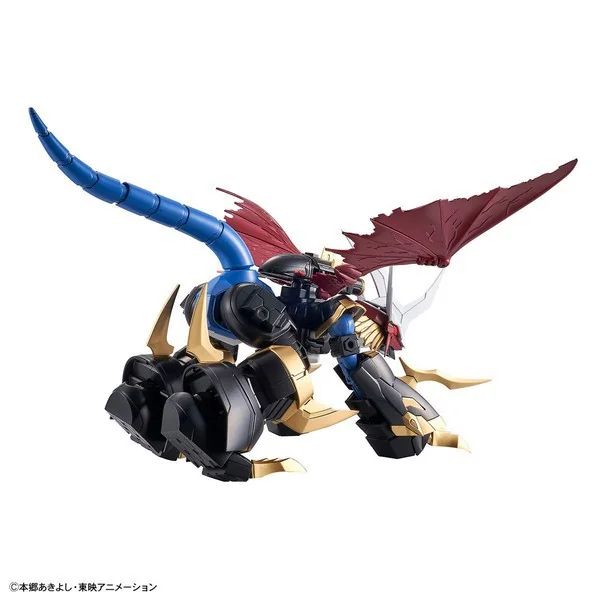 Bandai Figure-rise Standard Amplified Imperialdramon 4573102609342 (Plastic Model) image 5 Bandai Figure-rise Standard Amplified Imperialdramon 4573102609342 (Plastic Model) image 5