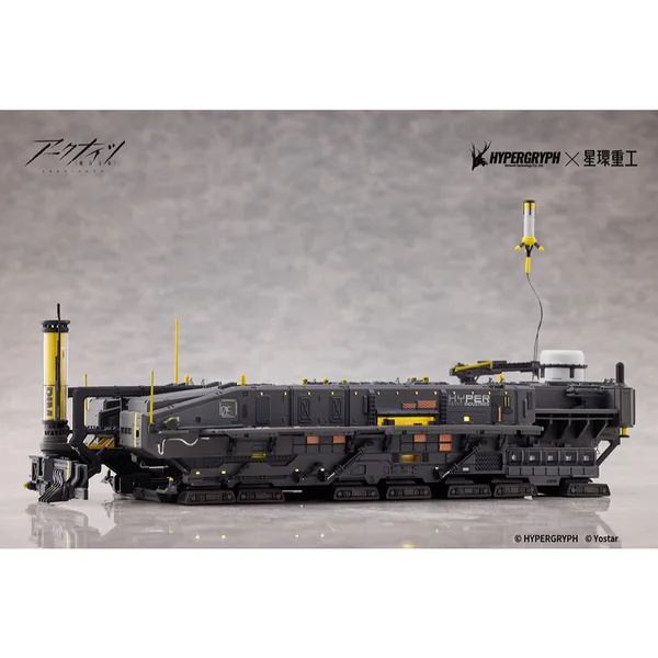 Kotobukiya 1/2500 Rhodes Island 4934054075881 (Plastic Model) image 4 Kotobukiya 1/2500 Rhodes Island 4934054075881 (Plastic Model) image 4