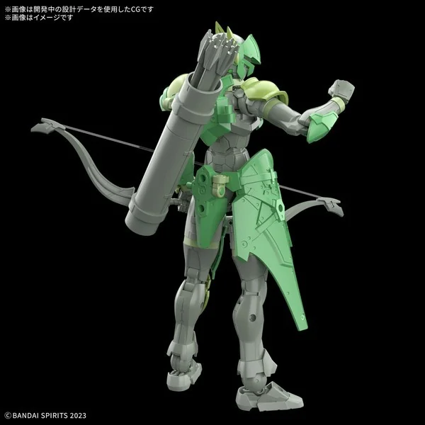 Bandai 30MF Liber Archer 4573102683403 (Plastic Model) image 3