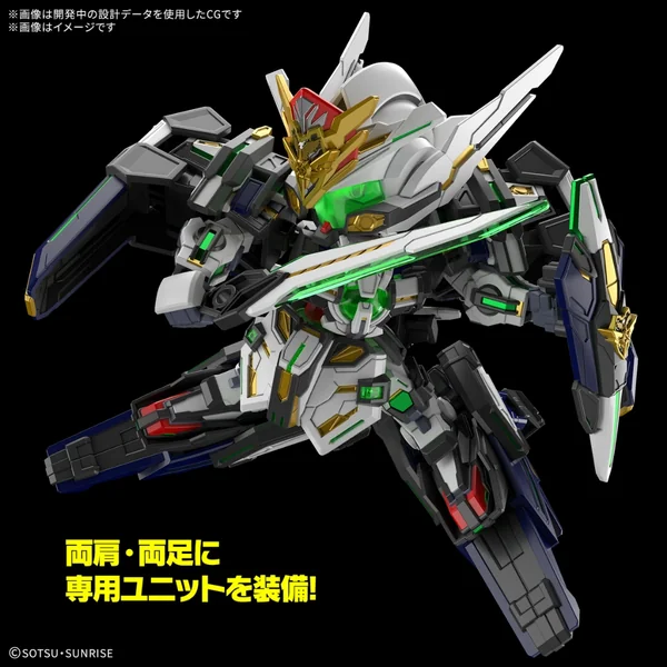Bandai SDW Heroes 40 GF Gundam Astraea Type-F 4573102683656 (Plastic Model) image 5
