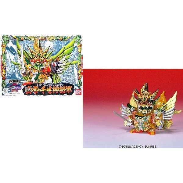 Bandai BB 108 Raitei Sennari Shin Shogun 4573102663320 (Plastic Model) image 3 Bandai BB 108 Raitei Sennari Shin Shogun 4573102663320 (Plastic Model) image 3