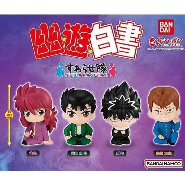 Bandai (ตัวเดี่ยว) Yu-Yu Hakusho Suwarasetai 4570117989377 (Gashapon) image 2 Bandai (ตัวเดี่ยว) Yu-Yu Hakusho Suwarasetai 4570117989377 (Gashapon) image 2