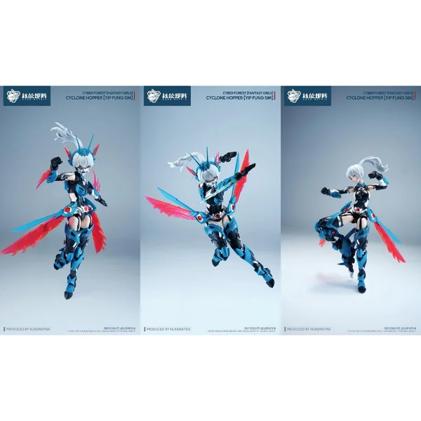 Nuke Matrix 1/12 Fantasy Girls CF08 Cyclone Hopper 6972331600607 (Plastic Model) image 6 Nuke Matrix 1/12 Fantasy Girls CF08 Cyclone Hopper 6972331600607 (Plastic Model) image 6