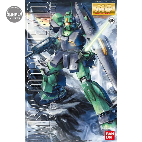 Bandai MG Nemo 4573102635099 (Plastic Model) image 1 Bandai MG Nemo 4573102635099 (Plastic Model) image 1