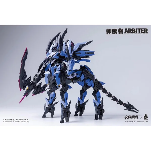 [Pre Order Q4/2569] Howling Star Cenozoicera Blade A-Type CZ-09B Arbiter (Plastic Model) image 1