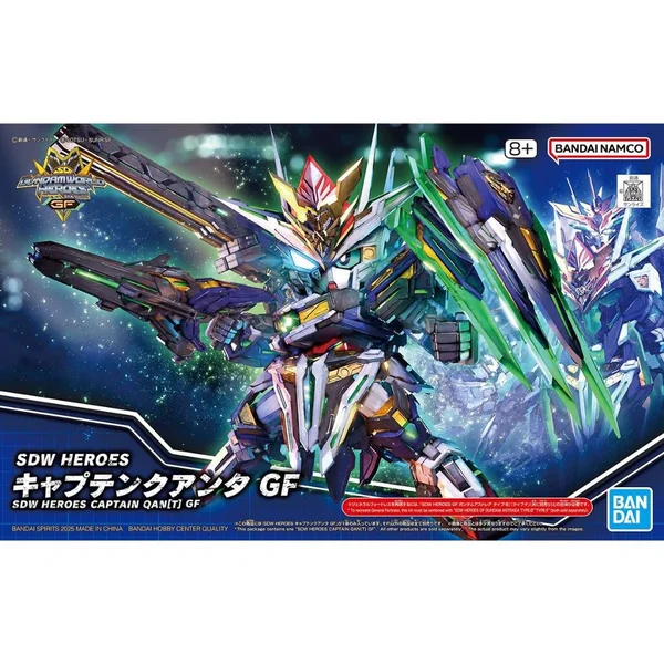 Bandai SDW Heroes 38 Captain Qan(T) GF 4573102683632 (Plastic Model) image 1 Bandai SDW Heroes 38 Captain Qan(T) GF 4573102683632 (Plastic Model) image 1