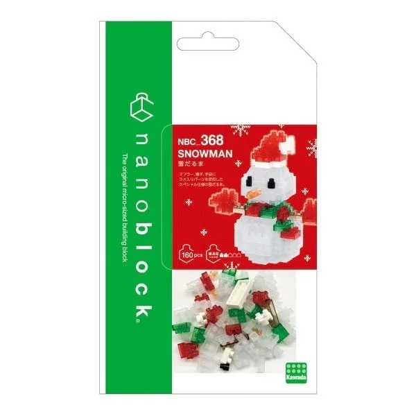 Kawada nanoblock NBC_368 Snowman 4972825223871 (นาโนบล็อค) image 1 Kawada nanoblock NBC_368 Snowman 4972825223871 (นาโนบล็อค) image 1