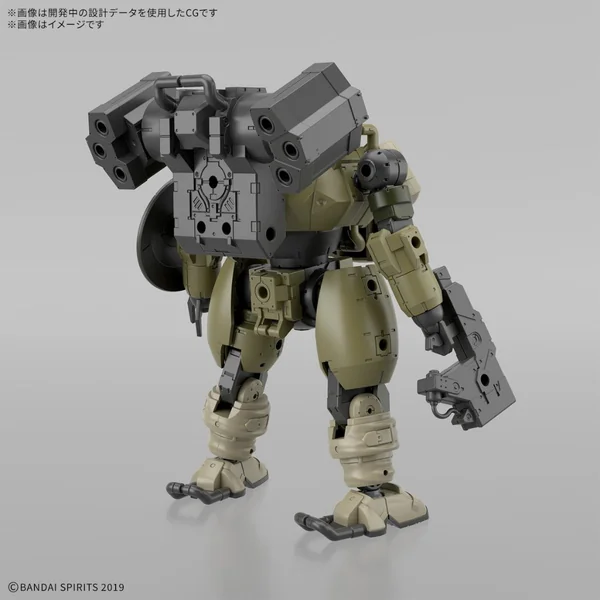 Bandai 30MM 1144 bEXM-6 Round Nova I 4573102685780 (Plastic Model) image 3 Bandai 30MM 1144 bEXM-6 Round Nova I 4573102685780 (Plastic Model) image 3