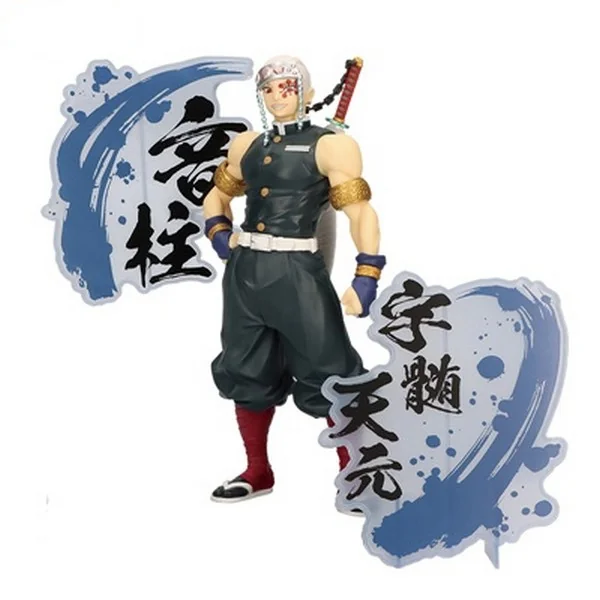Banpresto Demon Slayer : Kimetsu No Yaiba Figure EX (Shinobu Kocho/Tengen Uzui) (B:Tengen Uzui) 4983164892857 (Figure) image 1