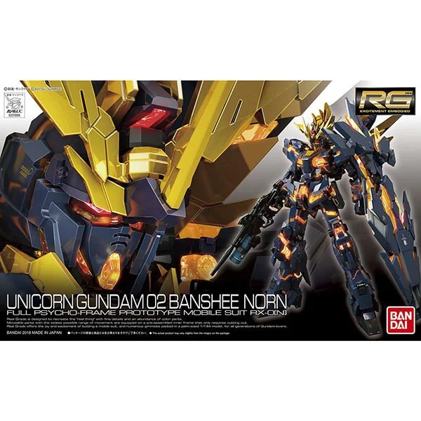 Bandai RG Unicorn Gundam 02 Banshee Norn 4573102616210 (Plastic Model) image 1 Bandai RG Unicorn Gundam 02 Banshee Norn 4573102616210 (Plastic Model) image 1