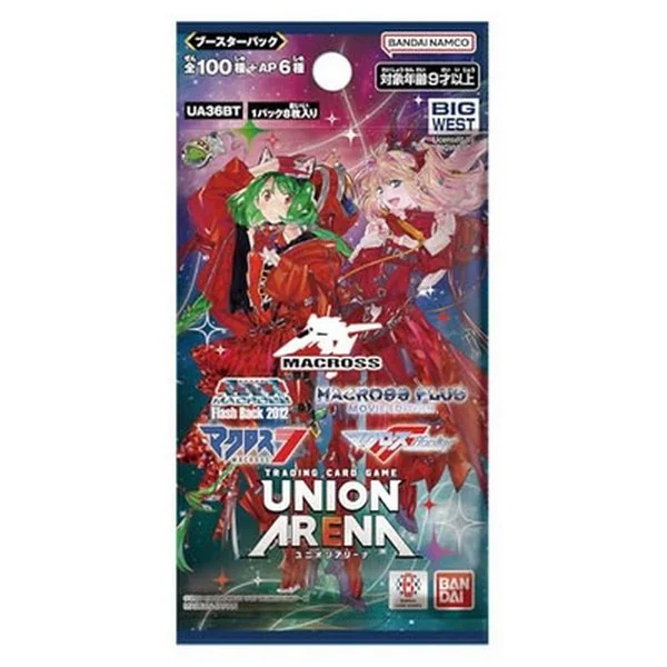 Bandai Union Arena Booster Box UA36BT Macross Series แบบกล่อง (16 ซอง) 4570118213785 (การ์ด) image 3