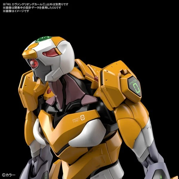 Bandai RG Evangelion Decal 1 4573102629326 (Decal) image 3 Bandai RG Evangelion Decal 1 4573102629326 (Decal) image 3