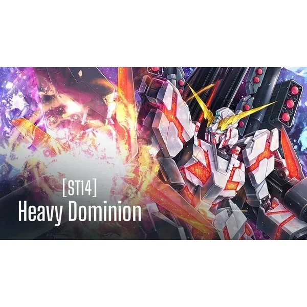 (Pre Order 25/09/2569) Bandai Gundam Card Game Starter Deck ST14 Heavy Dominion (การ์ด) image 6 (Pre Order 25/09/2569) Bandai Gundam Card Game Starter Deck ST14 Heavy Dominion (การ์ด) image 6