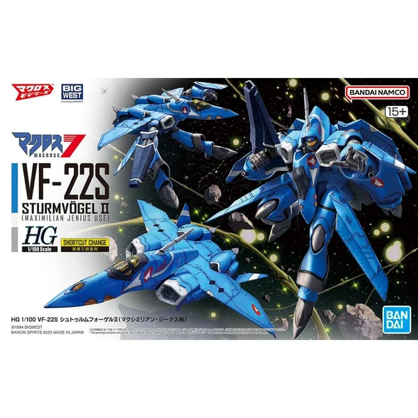 Bandai HG 1/100 VF-22S Sturmvogel II (Maximilian Jenius) 4573102683441 (Plastic Model) image 1 Bandai HG 1/100 VF-22S Sturmvogel II (Maximilian Jenius) 4573102683441 (Plastic Model) image 1